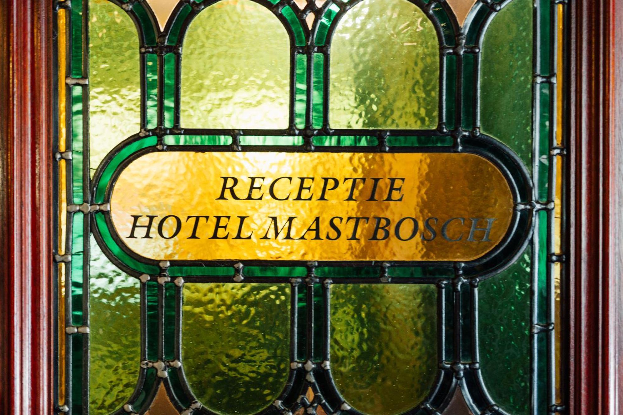 Parkhotel Mastbosch بريدا المظهر الخارجي الصورة